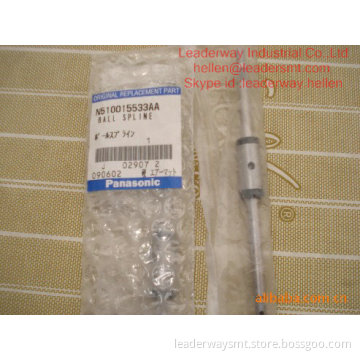 CM202 BALL SPLINE KXF0E41TA00/010DC181281